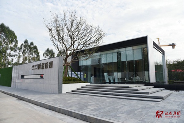 東坑·蔚藍松湖